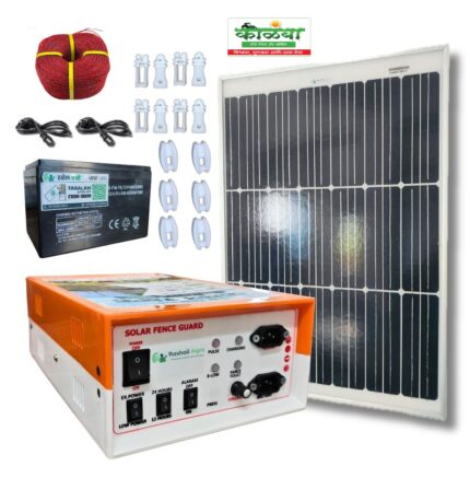 ⚡🌞 Solar Zhatka Machine – Complete Fencing Kit 🌞⚡ 🛡️ Best Solution for Farm & Crop Protection