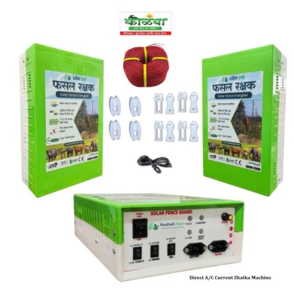 Direct AC Current Zhatka Machine Fencing Kit