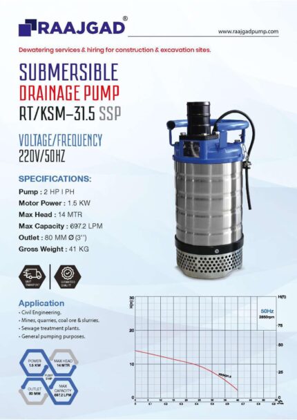 RAAJGAD Submersible Drainage Pump