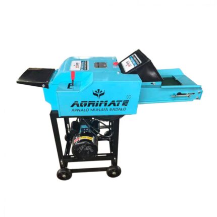 AM-CCM-CB1200-GT-4B3H -WP CHAFF CUTTER WITH CONVEYOR BELT (Copy)