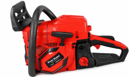 🔴 KISAN SHAKTI 71CC PETROL CHAIN SAW – KSCH-71