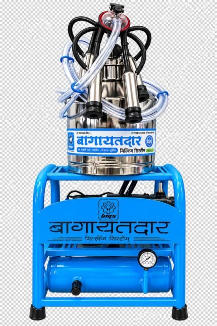 🐄 MILKING MACHINE – BMS 1.0 HP POWER SINGLE BUCKET MODEL