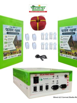 WhatsApp Image 2026-02-18 at 12.13.49 PM (1)